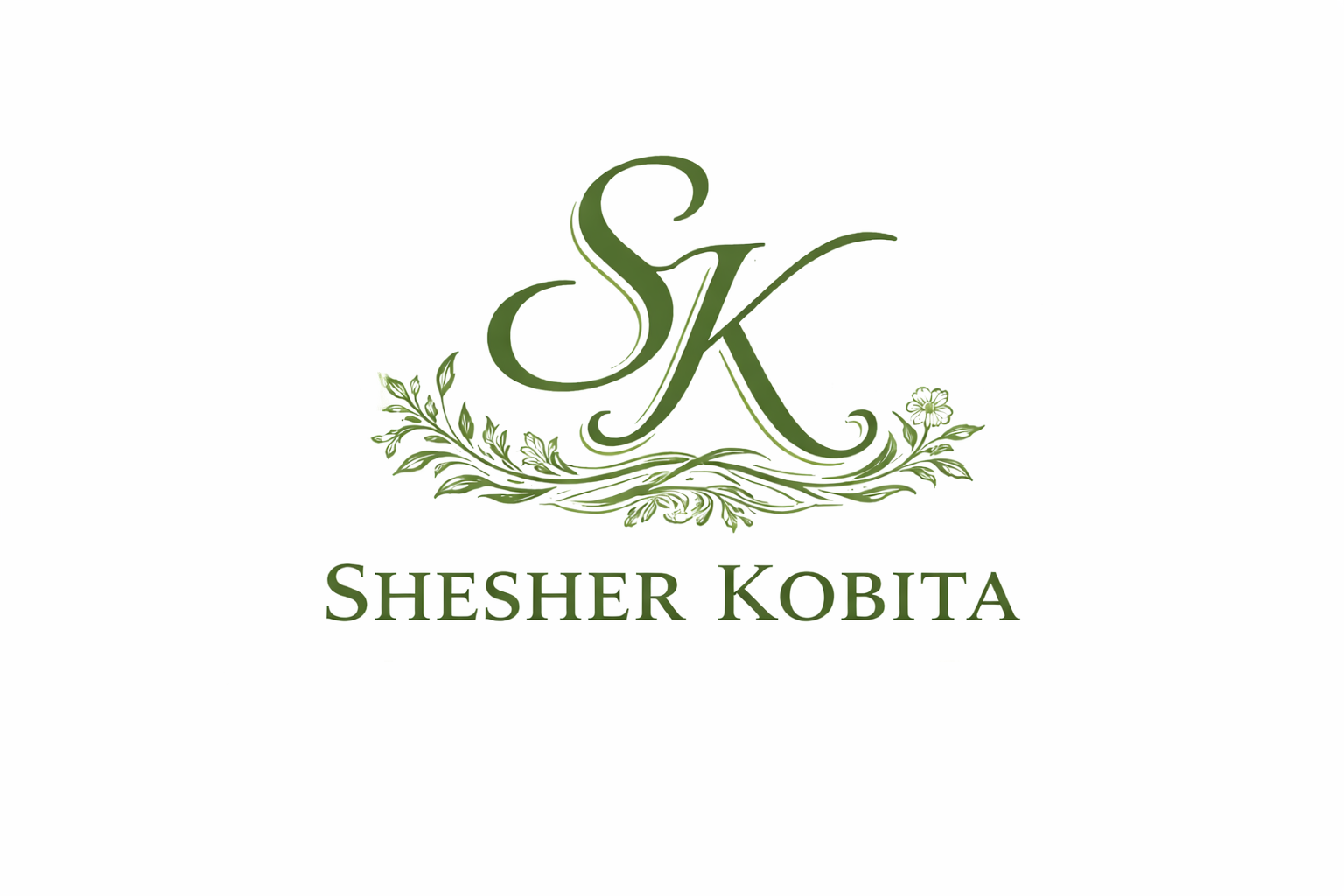 Shesher Kobita official logo